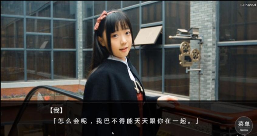 女神的最佳交易v090