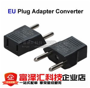 天风证券：给予公牛集团买入评级